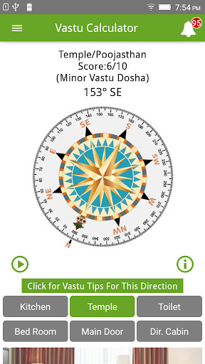 Run android online APK Vastu Kripa from MyAndroid or emulate Vastu Kripa using MyAndroid Run android online APK Vastu Kripa from MyAndroid or emulate Vastu Kripa using MyAndroid