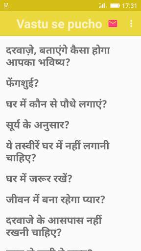 Run android online APK Vastu se pucho from MyAndroid or emulate Vastu se pucho using MyAndroid Run android online APK Vastu se pucho from MyAndroid or emulate Vastu se pucho using MyAndroid