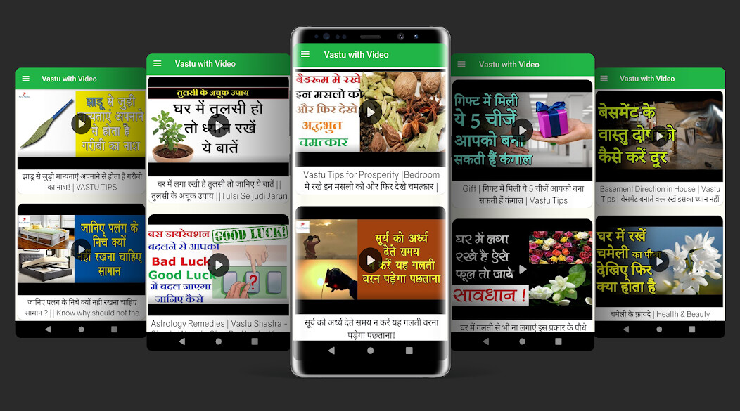 Run android online APK Vastu Shastra Tips Hindi from MyAndroid or emulate Vastu Shastra Tips Hindi using MyAndroid Run android online APK Vastu Shastra Tips Hindi from MyAndroid or emulate Vastu Shastra Tips Hindi using MyAndroid