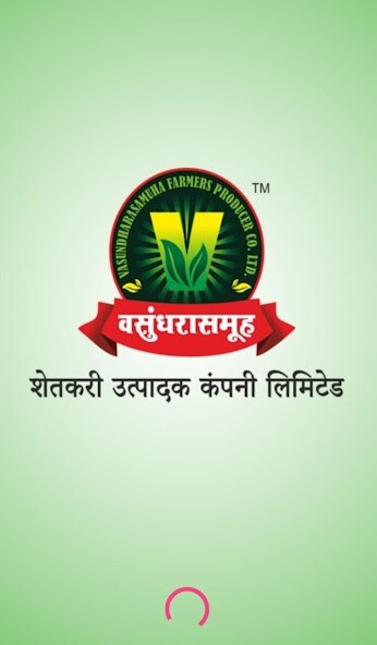 Run android online APK Vasundhara Samuha from MyAndroid or emulate Vasundhara Samuha using MyAndroid Run android online APK Vasundhara Samuha from MyAndroid or emulate Vasundhara Samuha using MyAndroid