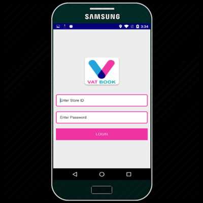 Emulate Android APK Vat Book Emulate Android APK Vat Book