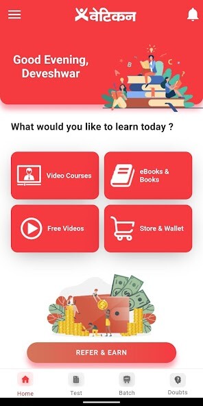 Run android online APK Vatican from MyAndroid or emulate Vatican using MyAndroid Run android online APK Vatican from MyAndroid or emulate Vatican using MyAndroid