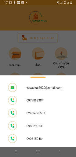Run android online APK VAVA PLUS from MyAndroid or emulate VAVA PLUS using MyAndroid