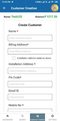 Run android online APK Vayu Media from MyAndroid or emulate Vayu Media using MyAndroid