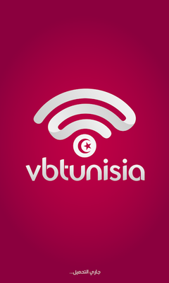 Emulate Android APK vBtunisia News Emulate Android APK vBtunisia News