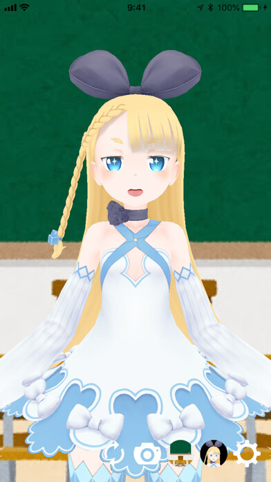 Emulate iPhone app VChara - enter into the anime using MyAndroid Emulate iPhone app VChara - enter into the anime using MyAndroid