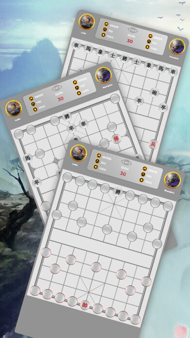 Emulate iPhone app vChess, chinese chess online using MyAndroid Emulate iPhone app vChess, chinese chess online using MyAndroid