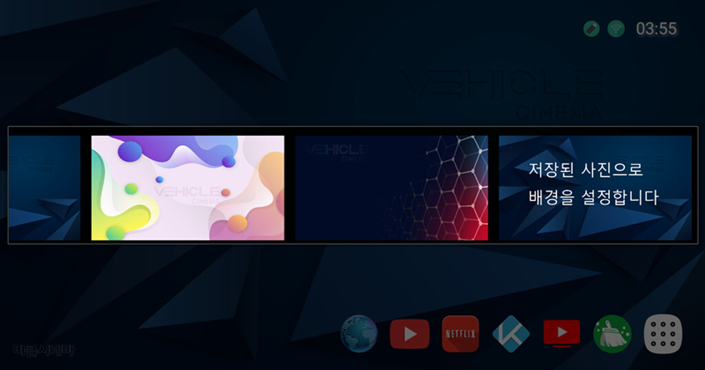 Run android online APK vc launcher_v1.0 from MyAndroid or emulate vc launcher_v1.0 using MyAndroid Run android online APK vc launcher_v1.0 from MyAndroid or emulate vc launcher_v1.0 using MyAndroid