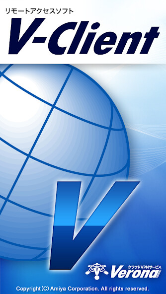 Run android online APK V-Client Legacy from MyAndroid or emulate V-Client Legacy using MyAndroid Run android online APK V-Client Legacy from MyAndroid or emulate V-Client Legacy using MyAndroid