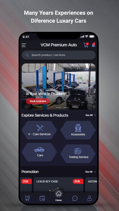 Emulate iPhone app VCM Premium Auto using MyAndroid Emulate iPhone app VCM Premium Auto using MyAndroid