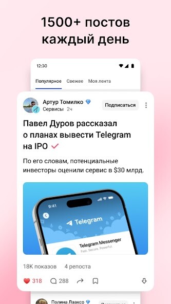 Run android online APK vc.ru — ???????? ? ?????? from MyAndroid or emulate vc.ru — ???????? ? ?????? using MyAndroid Run android online APK vc.ru — ???????? ? ?????? from MyAndroid or emulate vc.ru — ???????? ? ?????? using MyAndroid