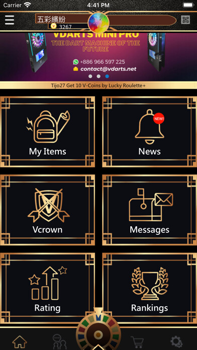 Run android online APK VDarts from MyAndroid or emulate VDarts using MyAndroid