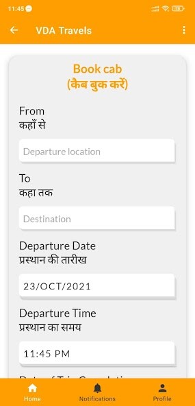 Run android online APK VDA Travels from MyAndroid or emulate VDA Travels using MyAndroid