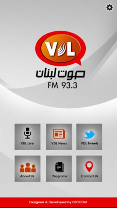 Emulate iPhone app VDL Lebanon using MyAndroid Emulate iPhone app VDL Lebanon using MyAndroid