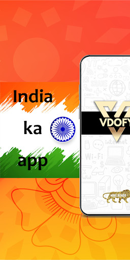 Run android online APK VdoFy - Short Video App for Indian Talent from MyAndroid or emulate VdoFy - Short Video App for Indian Talent using MyAndroid Run android online APK VdoFy - Short Video App for Indian Talent from MyAndroid or emulate VdoFy - Short Video App for Indian Talent using MyAndroid