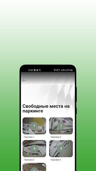 Run android online APK VDomePlus from MyAndroid or emulate VDomePlus using MyAndroid Run android online APK VDomePlus from MyAndroid or emulate VDomePlus using MyAndroid
