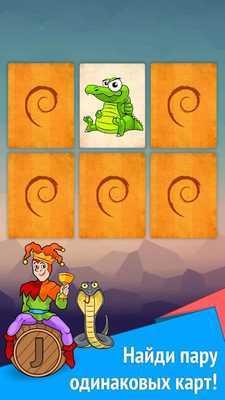 Emulate Android APK VEC Emulate Android APK VEC