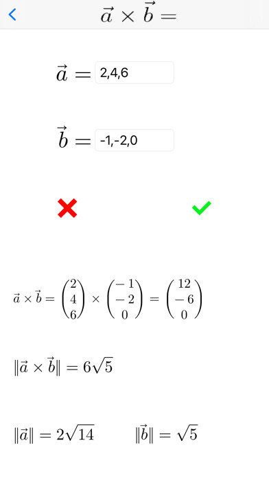 Emulate iPhone app Vector calculator Math Physics using MyAndroid Emulate iPhone app Vector calculator Math Physics using MyAndroid