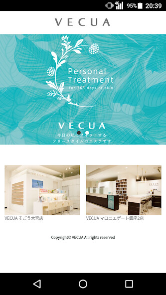 Run android online APK エステサロン VECUA(ベキュア)公式アプリ from MyAndroid or emulate エステサロン VECUA(ベキュア)公式アプリ using MyAndroid Run android online APK エステサロン VECUA(ベキュア)公式アプリ from MyAndroid or emulate エステサロン VECUA(ベキュア)公式アプリ using MyAndroid