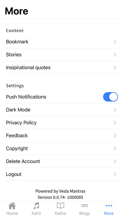 Emulate iPhone app Veda-Mantras using MyAndroid
