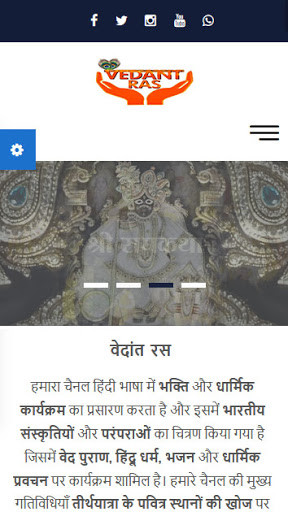 Run android online APK Vedantras from MyAndroid or emulate Vedantras using MyAndroid Run android online APK Vedantras from MyAndroid or emulate Vedantras using MyAndroid
