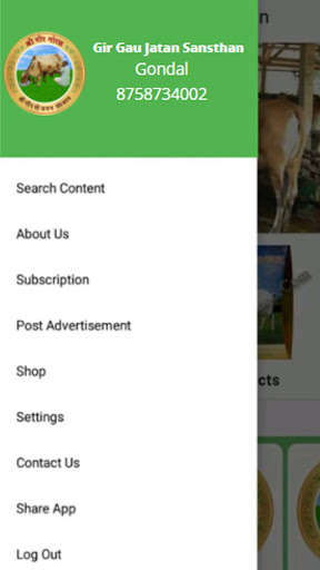 Run android online APK Vedic Gaupalan Vidya from MyAndroid or emulate Vedic Gaupalan Vidya using MyAndroid Run android online APK Vedic Gaupalan Vidya from MyAndroid or emulate Vedic Gaupalan Vidya using MyAndroid