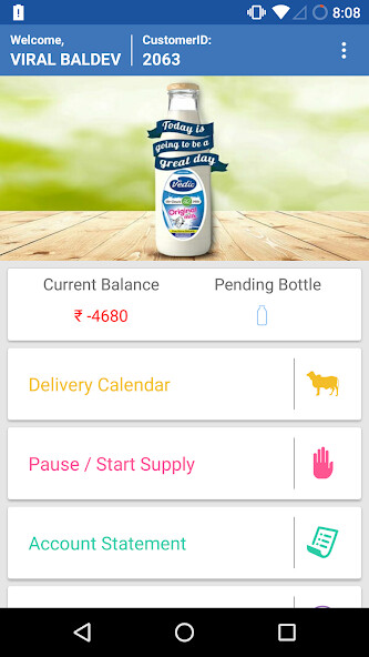 Run android online APK Vedic Milk from MyAndroid or emulate Vedic Milk using MyAndroid