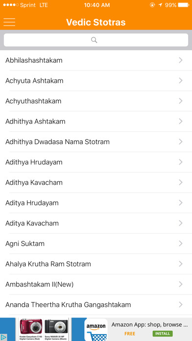 Emulate iPhone app Vedic Stotras using MyAndroid