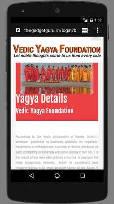 Emulate Android APK Vedic Yagya Foundation Emulate Android APK Vedic Yagya Foundation
