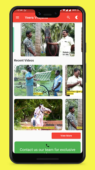 Run android online APK Veera Vilayattu from MyAndroid or emulate Veera Vilayattu using MyAndroid Run android online APK Veera Vilayattu from MyAndroid or emulate Veera Vilayattu using MyAndroid