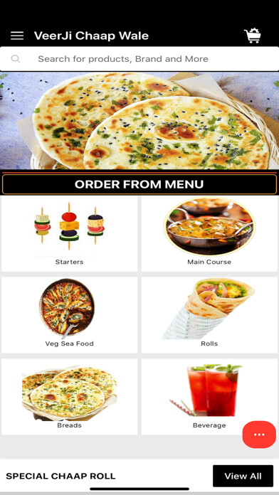 Emulate iPhone app Veer Ji Malai Chaap Wale using MyAndroid