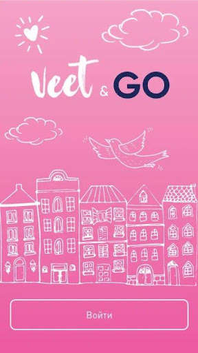 Run android online APK Veet&Go from MyAndroid or emulate Veet&Go using MyAndroid