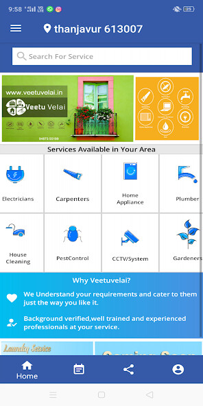 Run android online APK Veetu Velai from MyAndroid or emulate Veetu Velai using MyAndroid Run android online APK Veetu Velai from MyAndroid or emulate Veetu Velai using MyAndroid