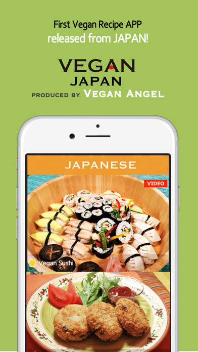 Emulate iPhone app VeganJapan using MyAndroid Emulate iPhone app VeganJapan using MyAndroid