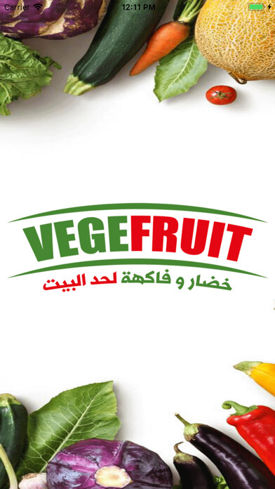 Emulate iPhone app vegefruitخضار وفاكهة لحد البيت using MyAndroid Emulate iPhone app vegefruitخضار وفاكهة لحد البيت using MyAndroid
