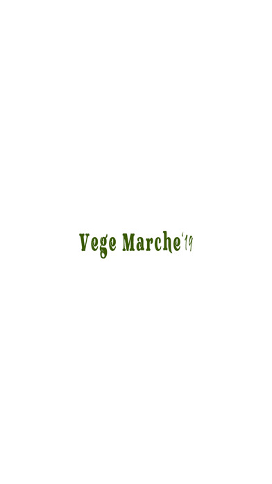 Emulate iPhone app Vege Marche???????? using MyAndroid Emulate iPhone app Vege Marche???????? using MyAndroid