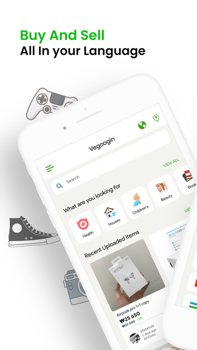 Emulate iPhone app Vegoogin - Buy & Sell using MyAndroid Emulate iPhone app Vegoogin - Buy & Sell using MyAndroid