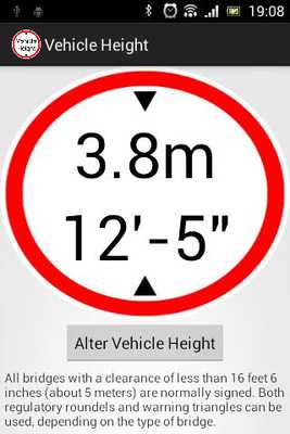 Emulate Android APK Vehicle Height