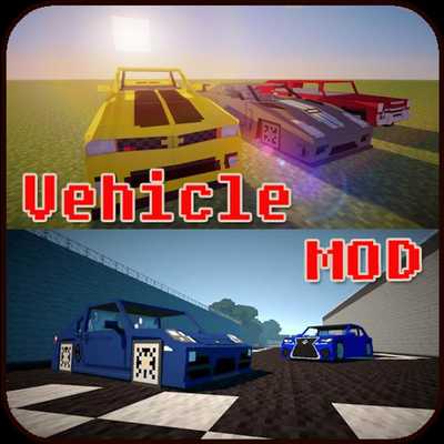Emulate Android APK Vehicle Mod For MCPE
