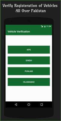 Emulate Android APK Vehicle Registration Checker