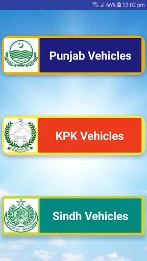 Run android online APK Vehicle Registration - Verification Pak from MyAndroid or emulate Vehicle Registration - Verification Pak using MyAndroid