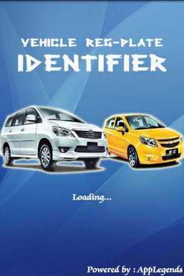 Emulate Android APK Vehicle Reg-Plate Identifier Emulate Android APK Vehicle Reg-Plate Identifier