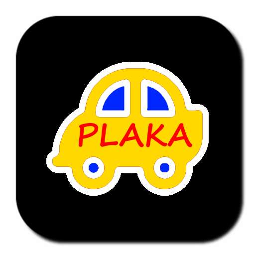 Run android online APK Vehicle reg. Plates of Turkey. from MyAndroid or emulate Vehicle reg. Plates of Turkey. using MyAndroid