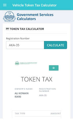 Run android online APK Vehicle Token Tax Calculator (Punjab) from MyAndroid or emulate Vehicle Token Tax Calculator (Punjab) using MyAndroid
