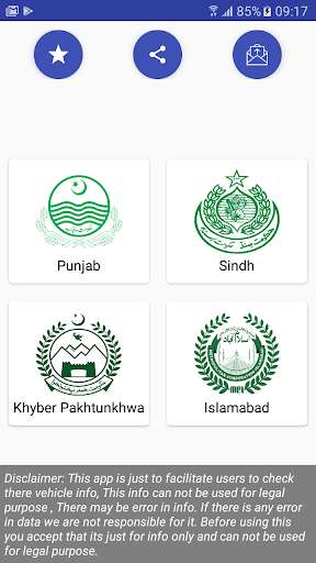 Run android online APK Vehicle Verification from MyAndroid or emulate Vehicle Verification using MyAndroid