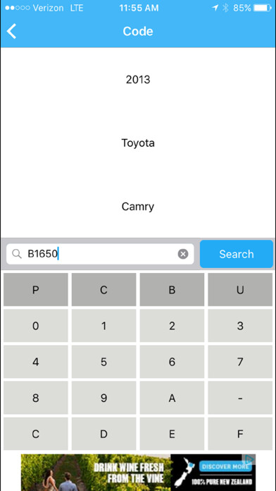 Emulate iPhone app VEHIX411   OBD Trouble Codes using MyAndroid