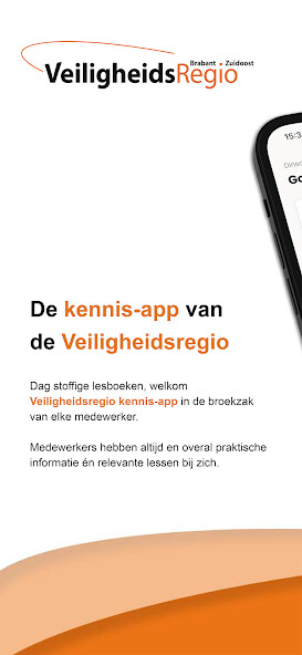 Run android online APK Veiligheidsregio kennis-app from MyAndroid or emulate Veiligheidsregio kennis-app using MyAndroid Run android online APK Veiligheidsregio kennis-app from MyAndroid or emulate Veiligheidsregio kennis-app using MyAndroid