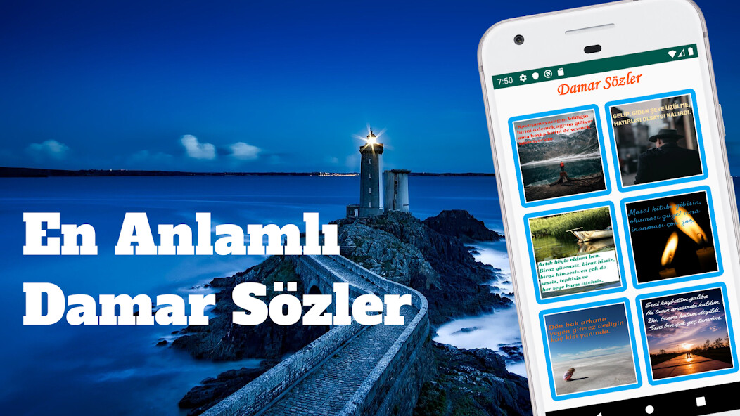 Run android online APK Vein Heavy Words from MyAndroid or emulate Vein Heavy Words using MyAndroid