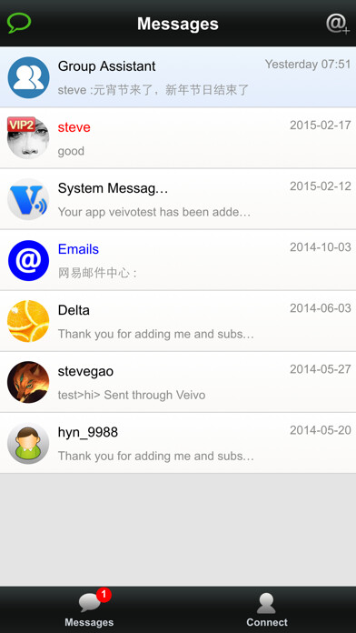 Run android online APK veivo from MyAndroid or emulate veivo using MyAndroid