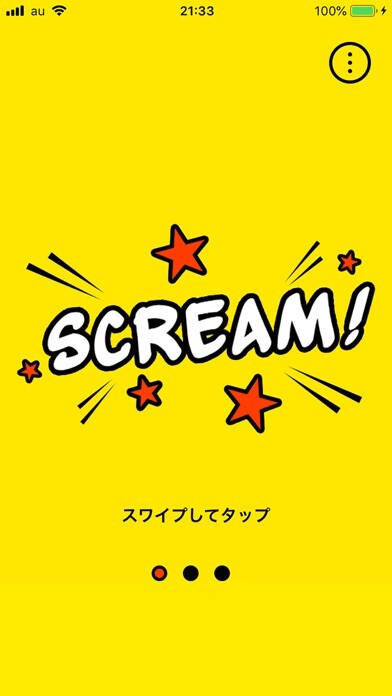 Emulate iPhone app VEJ AR SCREAM using MyAndroid Emulate iPhone app VEJ AR SCREAM using MyAndroid